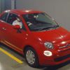 fiat 500 2017 -FIAT--Fiat 500 ABA-31212--ZFA3120000J730833---FIAT--Fiat 500 ABA-31212--ZFA3120000J730833- image 7