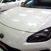 toyota 86 2021 CFJ1848188 image 33