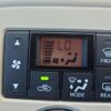 daihatsu mira-cocoa 2017 -DAIHATSU--Mira Cocoa L675S--L675S-0220377---DAIHATSU--Mira Cocoa L675S--L675S-0220377- image 16