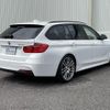 bmw 3-series 2014 CFJ1838764 image 16