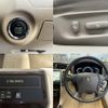 toyota crown 2006 CFJ1806171 image 6
