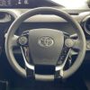 toyota aqua 2017 CFJ1579441 image 8