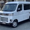 daihatsu atrai 2024 CFJ1746441 image 1