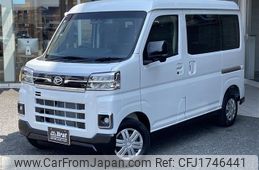 daihatsu atrai 2024 CFJ1746441