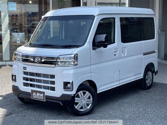 daihatsu atrai 2024 CFJ1746441 image 1