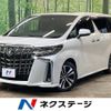 toyota alphard 2022 -TOYOTA--Alphard 3BA-AGH30W--AGH30-0413267---TOYOTA--Alphard 3BA-AGH30W--AGH30-0413267- image 1