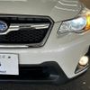 subaru xv 2016 quick_quick_DBA-GP7_GP7-118513 image 11