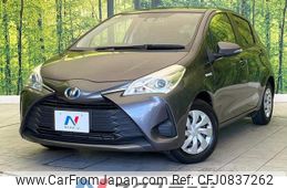 toyota vitz 2017 quick_quick_NHP130_NHP130-2000726