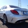 mercedes-benz c-class 2015 N2024120194F-12 image 3