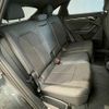 audi q3 2022 quick_quick_3AA-F3DFY_WAUZZZF31N1142018 image 10