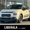 citroen c3 2018 -CITROEN--Citroen C3 ABA-B6HN01--VF7SXHNZTHT741073---CITROEN--Citroen C3 ABA-B6HN01--VF7SXHNZTHT741073- image 1