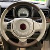 suzuki alto-lapin-chocolat 2023 quick_quick_HE33S_HE33S-442708 image 12