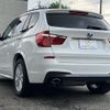 bmw x3 2013 -BMW--BMW X3 LDA-WY20--WBAWY320X00C69219---BMW--BMW X3 LDA-WY20--WBAWY320X00C69219- image 18