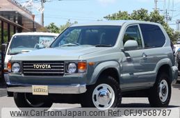 toyota land-cruiser-prado 2005 CFJ9568787