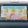 honda freed 2021 CFJ1728021 image 19