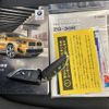 bmw bmw-others 2020 CFJ1559845 image 28