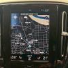 volvo xc40 2021 CFJ1597059 image 2