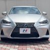 lexus is 2019 -LEXUS--Lexus IS DAA-AVE30--AVE30-5078824---LEXUS--Lexus IS DAA-AVE30--AVE30-5078824- image 15