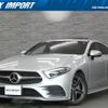 mercedes-benz cls-class 2019 quick_quick_257314_WDD2573142A016829 image 1