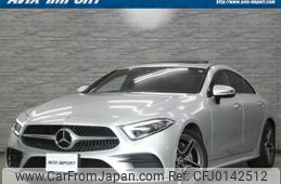 mercedes-benz cls-class 2019 quick_quick_257314_WDD2573142A016829