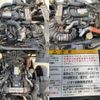 isuzu forward 2016 -ISUZU--Forward FRR90T2--7093482---ISUZU--Forward FRR90T2--7093482- image 6