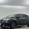 nissan note 2017 -NISSAN--Note DAA-HE12--HE12-036853---NISSAN--Note DAA-HE12--HE12-036853- image 22