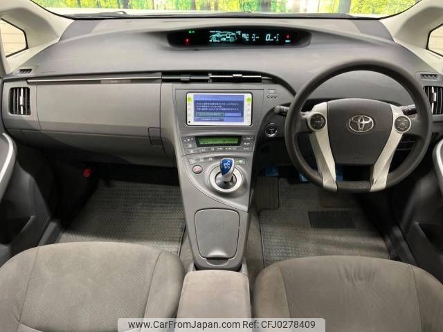 toyota prius 2011 -TOYOTA--Prius DAA-ZVW30--ZVW30-5313046---TOYOTA--Prius DAA-ZVW30--ZVW30-5313046- image 2