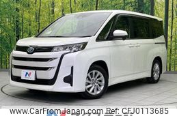 toyota noah 2022 -TOYOTA--Noah 6AA-ZWR90W--ZWR90-0041464---TOYOTA--Noah 6AA-ZWR90W--ZWR90-0041464-