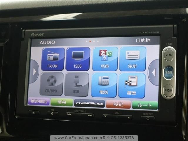 honda n-wgn 2015 -HONDA--N WGN DBA-JH1--JH1-2101145---HONDA--N WGN DBA-JH1--JH1-2101145- image 2