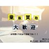 mitsubishi-fuso canter 2018 GOO_NET_EXCHANGE_0720194A30250326W001 image 72