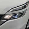 nissan serena 2017 -NISSAN--Serena DAA-GC27--GC27-021277---NISSAN--Serena DAA-GC27--GC27-021277- image 13