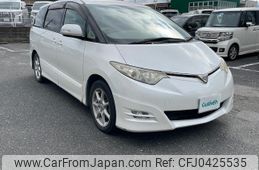 toyota estima 2008 -TOYOTA--Estima DBA-ACR50W--ACR50-0063693---TOYOTA--Estima DBA-ACR50W--ACR50-0063693-