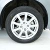 honda fit 2020 -HONDA--Fit 6BA-GR2--GR2-1003741---HONDA--Fit 6BA-GR2--GR2-1003741- image 18