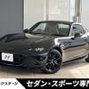mazda roadster 2023 CFJ1720643 image 1