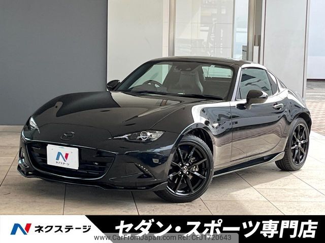 mazda roadster 2023 CFJ1720643 image 1