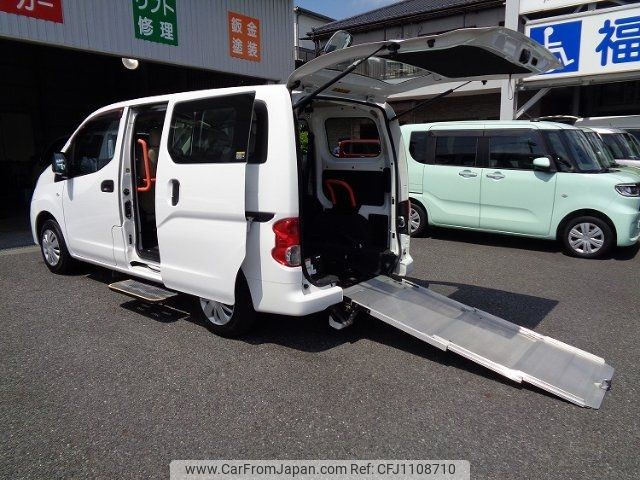 nissan nv200-vanette 2015 -NISSAN--NV200 VM20ｶｲ--079678---NISSAN--NV200 VM20ｶｲ--079678- image 1