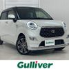 toyota pixis-joy 2018 -TOYOTA--Pixis Joy DBA-LA250A--LA250A-0007707---TOYOTA--Pixis Joy DBA-LA250A--LA250A-0007707- image 1