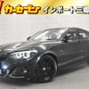 bmw 1-series 2019 -BMW--BMW 1 Series DBA-1R15--WBA1R520005N08229---BMW--BMW 1 Series DBA-1R15--WBA1R520005N08229- image 1