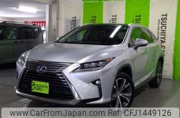 lexus rx 2016 CFJ1449126