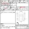 toyota probox 2020 quick_quick_DBE-NCP165V_NCP165-0075266 image 7