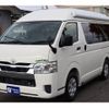 toyota hiace-van 2022 GOO_JP_700080439730241221002 image 27