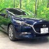 mazda axela 2016 -MAZDA--Axela LDA-BMLFS--BMLFS-104858---MAZDA--Axela LDA-BMLFS--BMLFS-104858- image 17