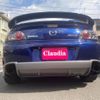 mazda rx-8 2004 CFJ1686497 image 25