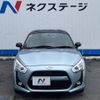 daihatsu copen 2015 -DAIHATSU--Copen DBA-LA400K--LA400K-0008991---DAIHATSU--Copen DBA-LA400K--LA400K-0008991- image 15