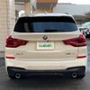 bmw x3 2018 -BMW--BMW X3 LDA-TX20--WBATX32030LB27122---BMW--BMW X3 LDA-TX20--WBATX32030LB27122- image 18