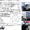 toyota toyoace 2002 CFJ1080064 image 3