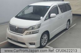 toyota vellfire 2010 -TOYOTA 【広島 335ら621】--Vellfire ANH20W-8092065---TOYOTA 【広島 335ら621】--Vellfire ANH20W-8092065-