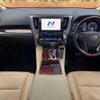 toyota alphard 2015 -TOYOTA--Alphard DAA-AYH30W--AYH30-0010907---TOYOTA--Alphard DAA-AYH30W--AYH30-0010907- image 3