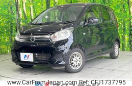 nissan dayz 2018 CFJ1737795