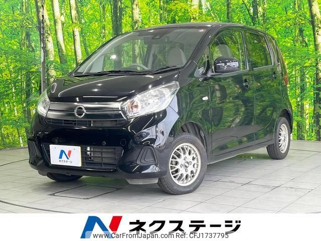 nissan dayz 2018 CFJ1737795 image 1